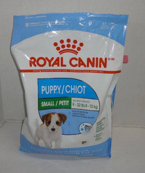 Royal canin mini outlet puppy food 13 lbs