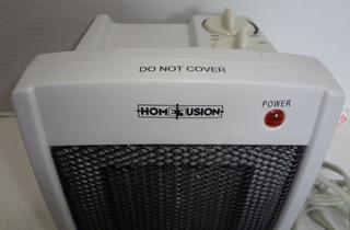 Home Fusion Ceramic Heater, Model HC 0114T, 120VAC 60HZ 1500W, Tested and  Works, Good Condition, 6 1/2W x 5 1/2D x 8H Auction | 1BID