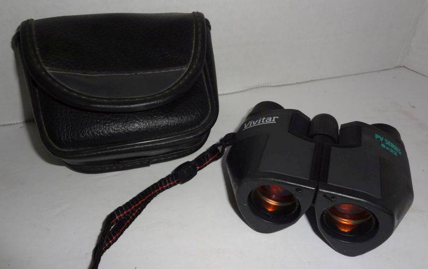 Vivitar binoculars best sale