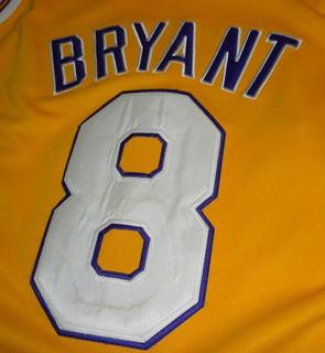 SELLS TO THE HIGHEST BIDDER!*** Kobe Bryant Lakers 8 NBA Back to Back  Champions, Mitchell and Ness Hardwood Classic Jersey, Like New, Size XXL,  Possible No Paperwork Signature On Number ***SELLS WITH