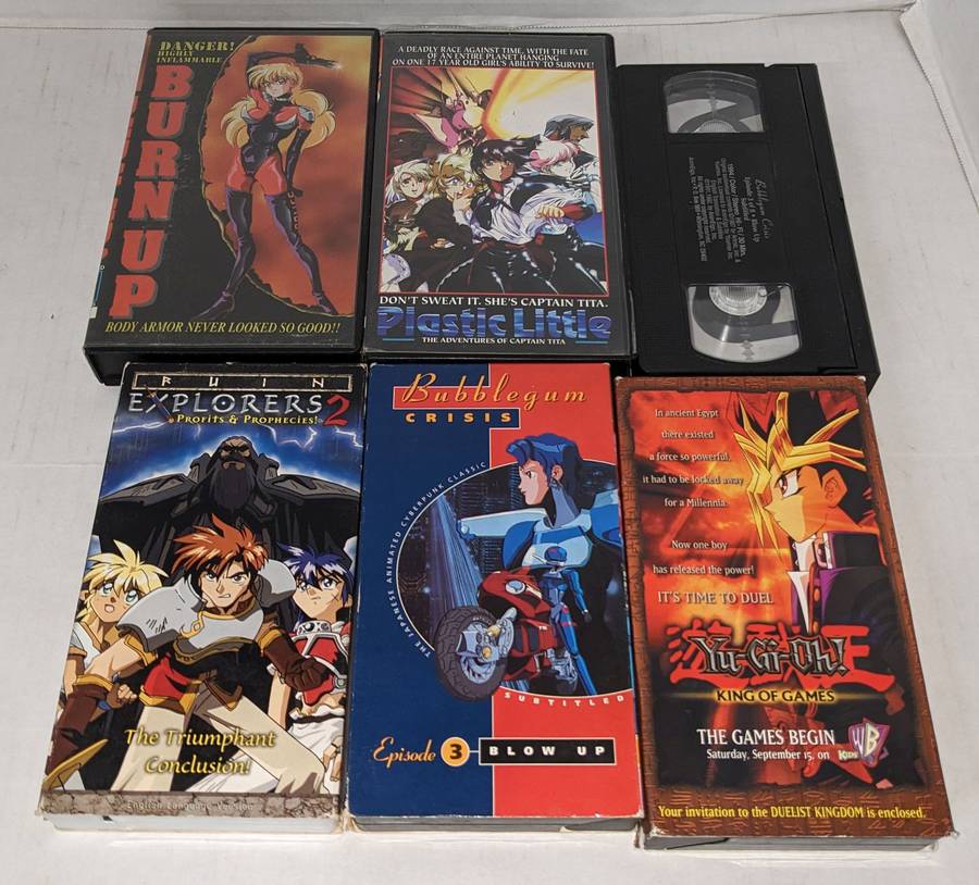 GIANT ROBO Classic Anime Vintage VCR Video Cassette Tape set of 4