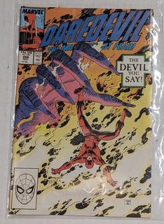 デアデビル #20 オウル❗️アメコミリーフ・ヴィンテージ DAREDEVIL 20 TODD NAUCK ICONIC VARIANT NM 2025 | eBay
