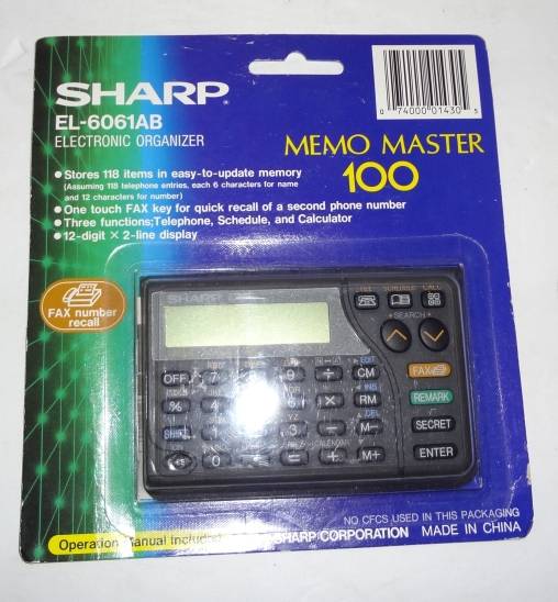 Memo Master Electronic Organizer