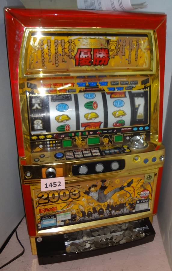 japanese slot machine tokens
