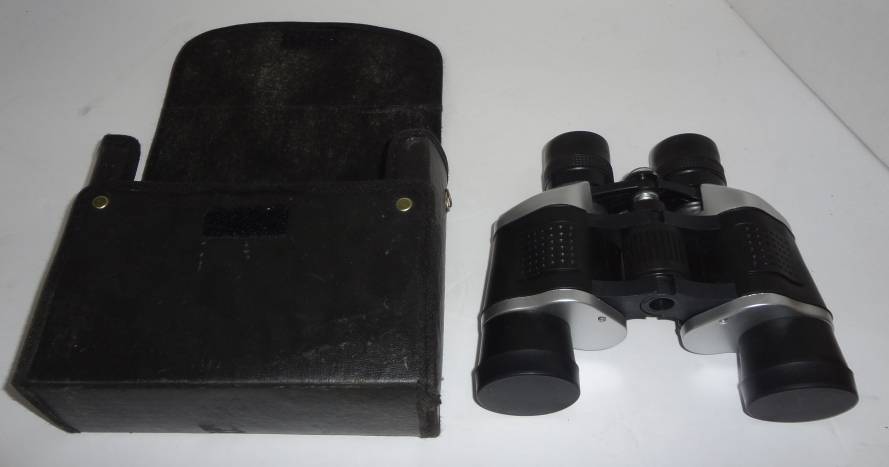 Bosch Optikon Binoculars Coated Lens With Carrying Case Looks In