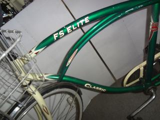 Fs elite classic cruiser online